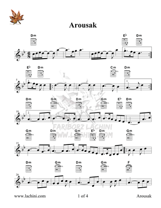 Arousak Sheet Music