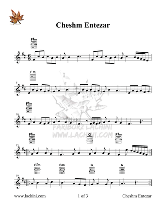 Cheshm Entezar Sheet Music