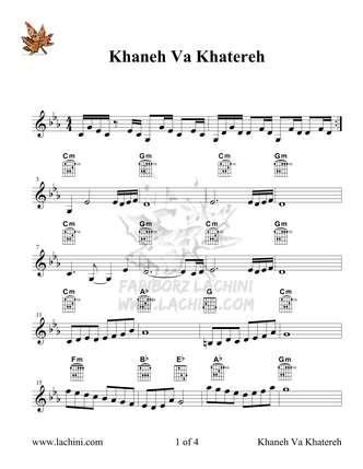 Khaneh Va Khatereh Sheet Music