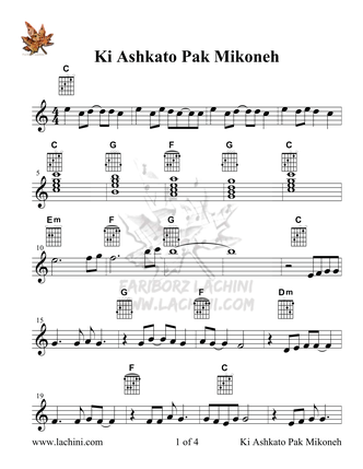 Ki Ashkato Pak Mikoneh Sheet Music