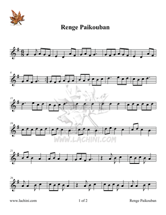 Renge Paikouban Sheet Music