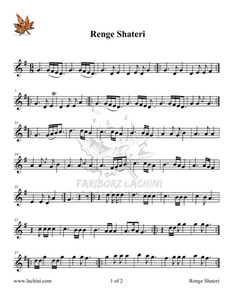 Renge Shateri Sheet Music
