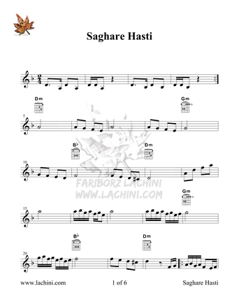 Saghare Hasti Sheet Music
