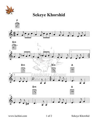 Sekeye Khorshid Sheet Music