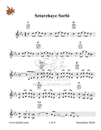 Setarehaye Sorbi Sheet Music