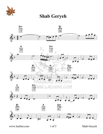 Shab Geryeh Sheet Music